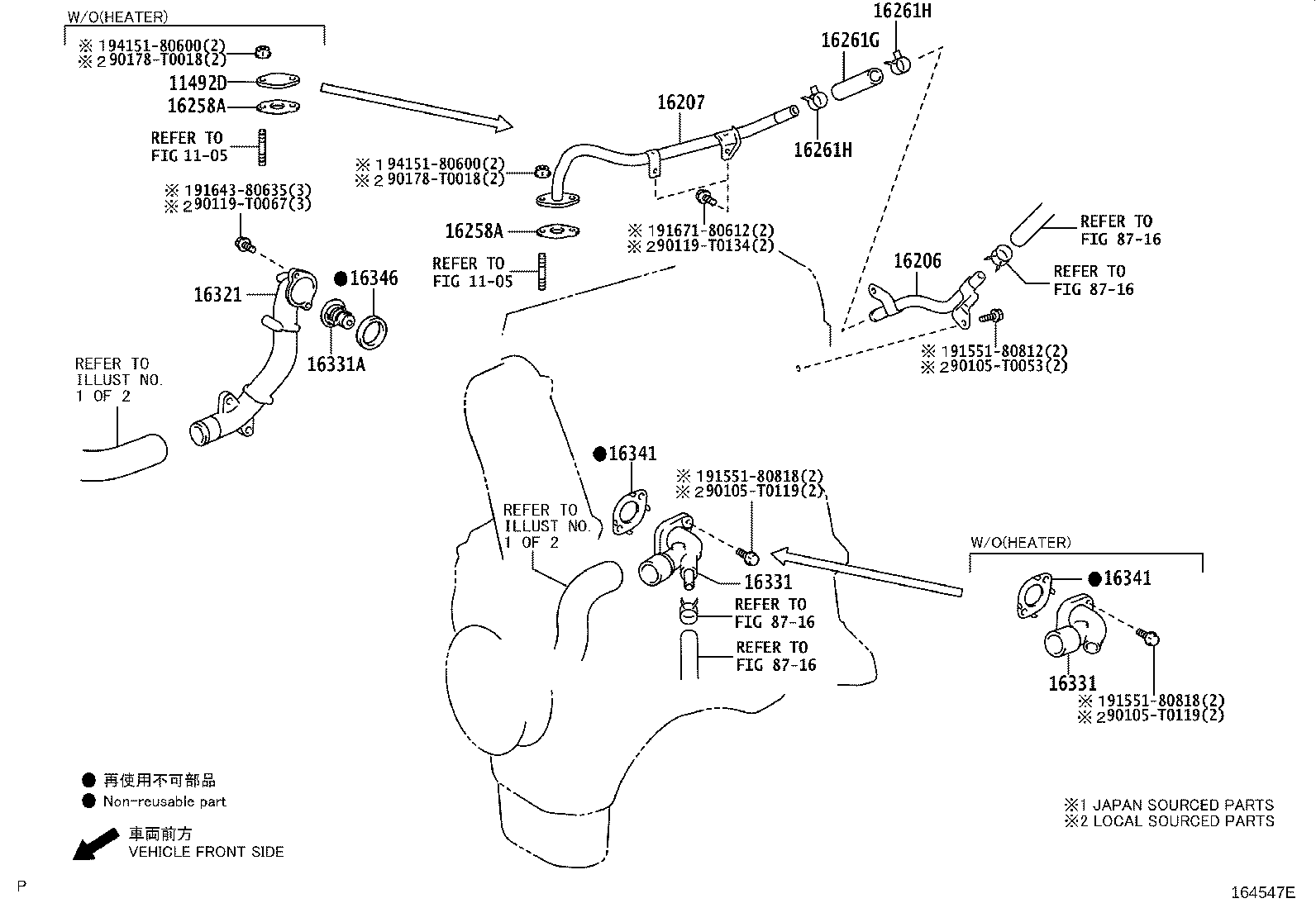 Figure 164547E