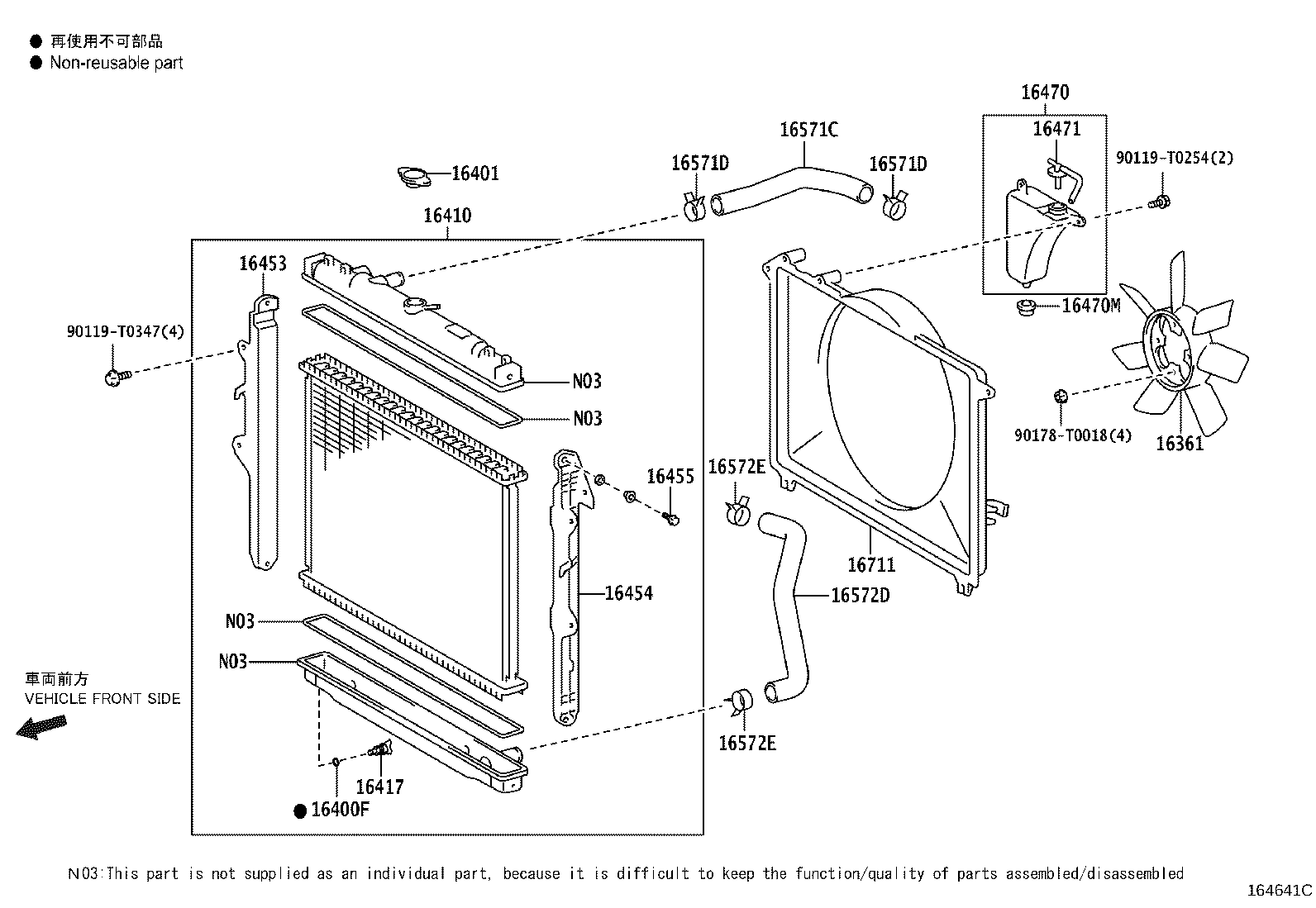 Figure 164641C