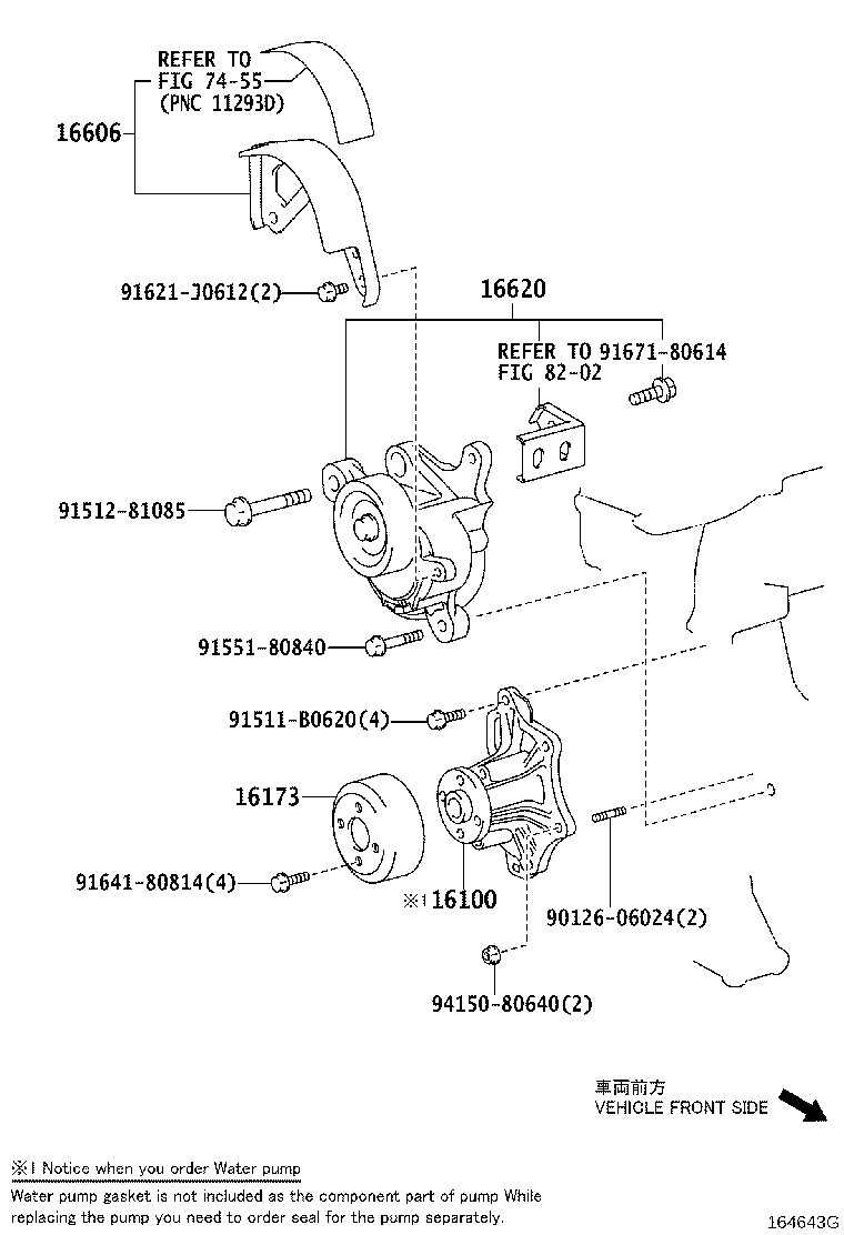 Figure 164643G