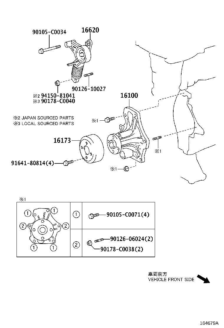 Figure 164679A