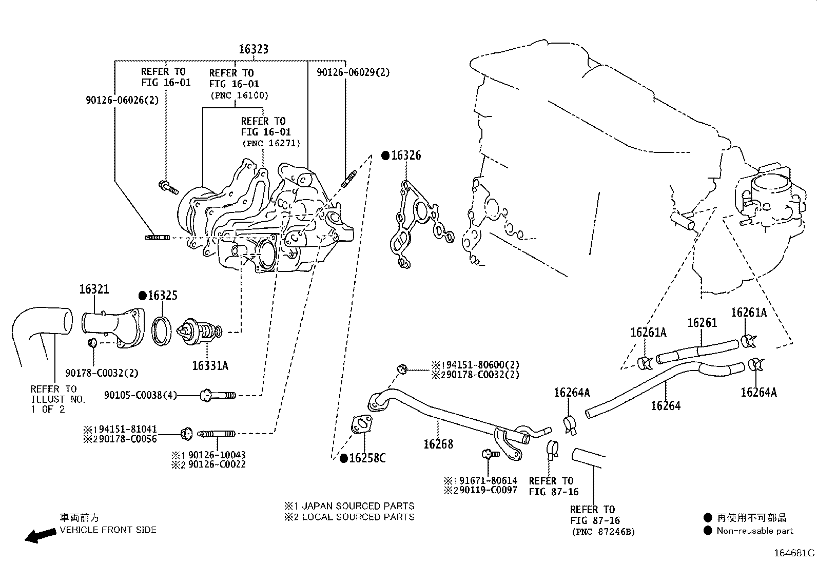 Figure 164681C