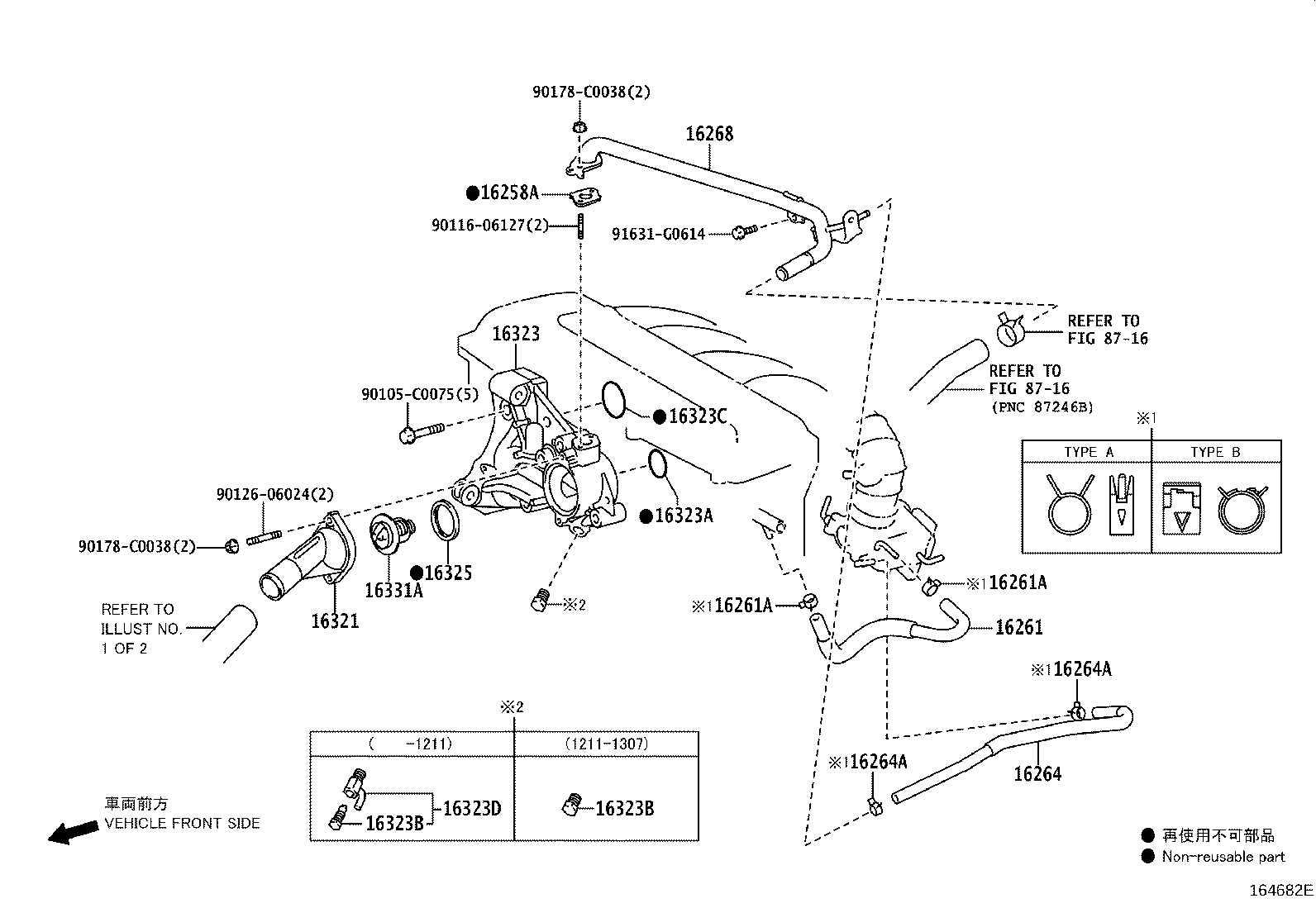 Figure 164682E