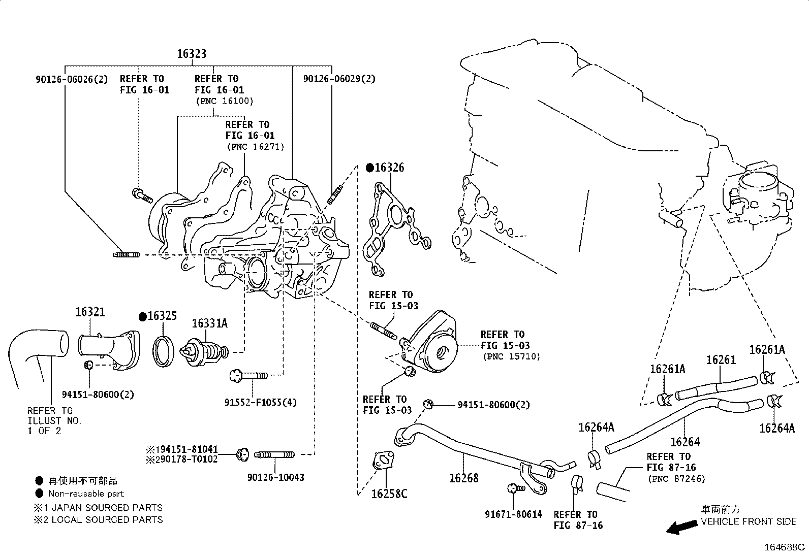Figure 164688C
