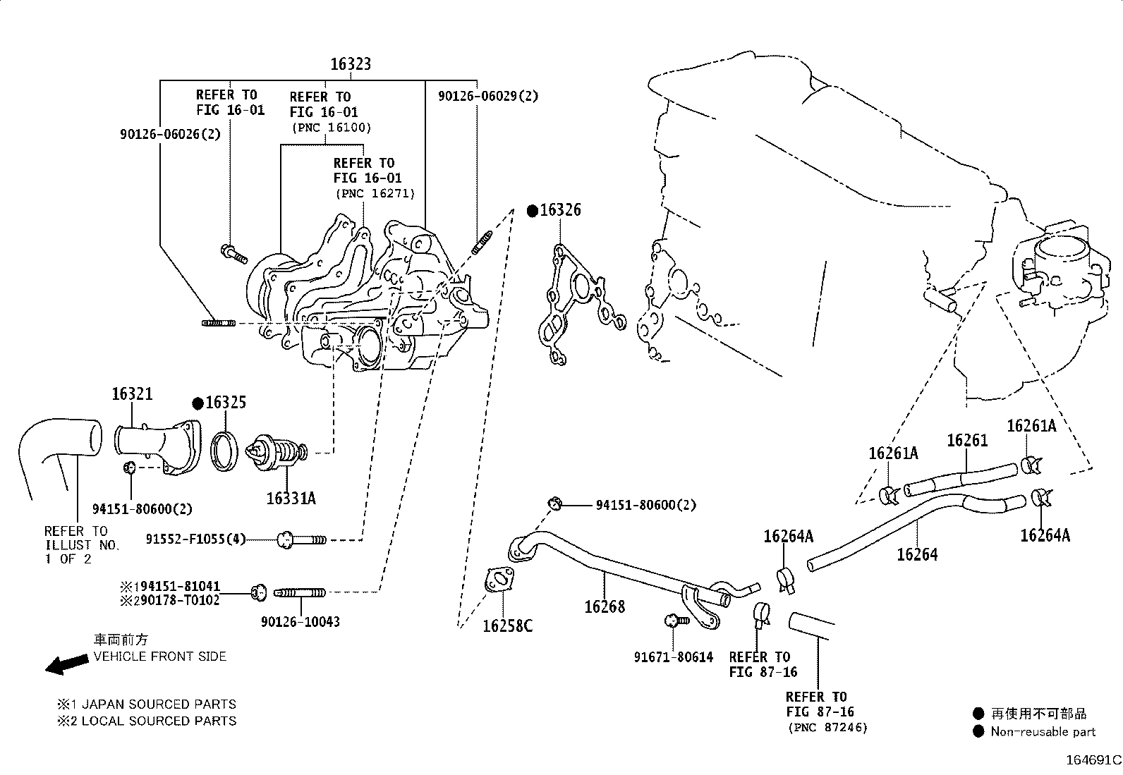 Figure 164691C