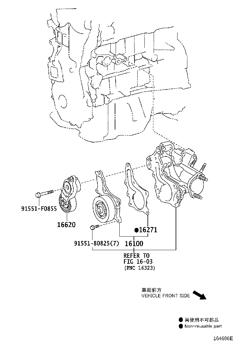 Figure 164696E