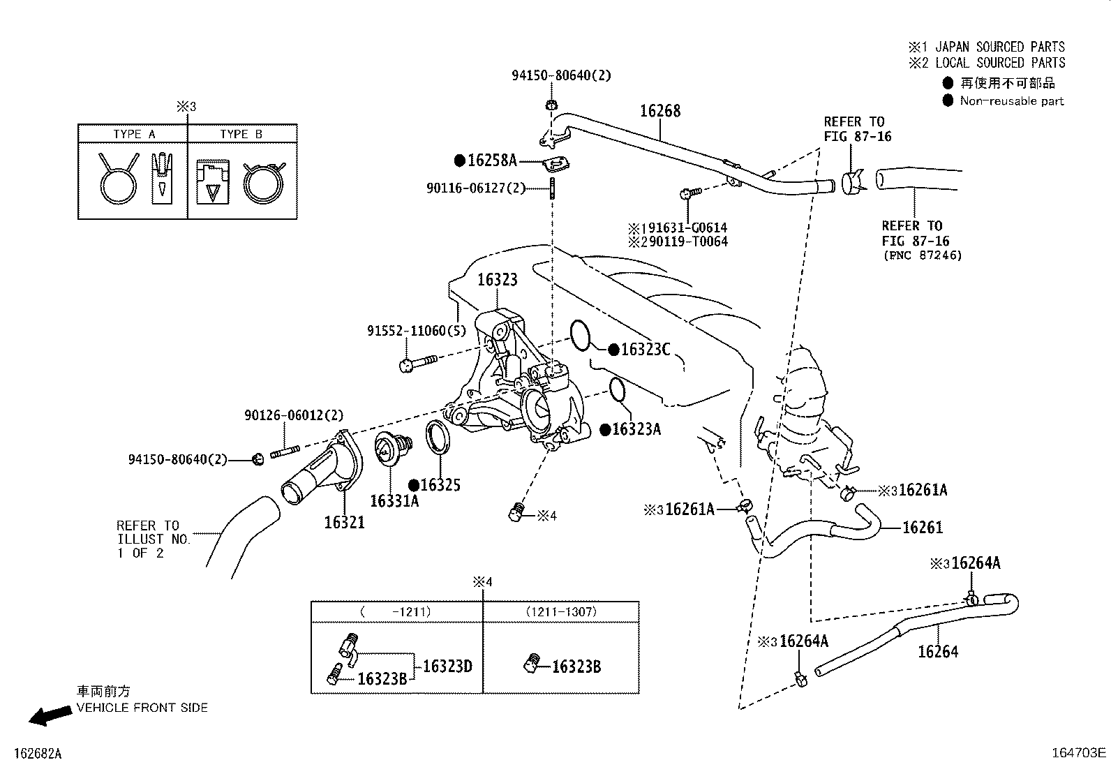 Figure 164703E