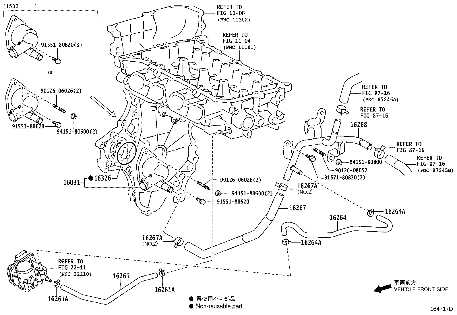 Figure 164717D