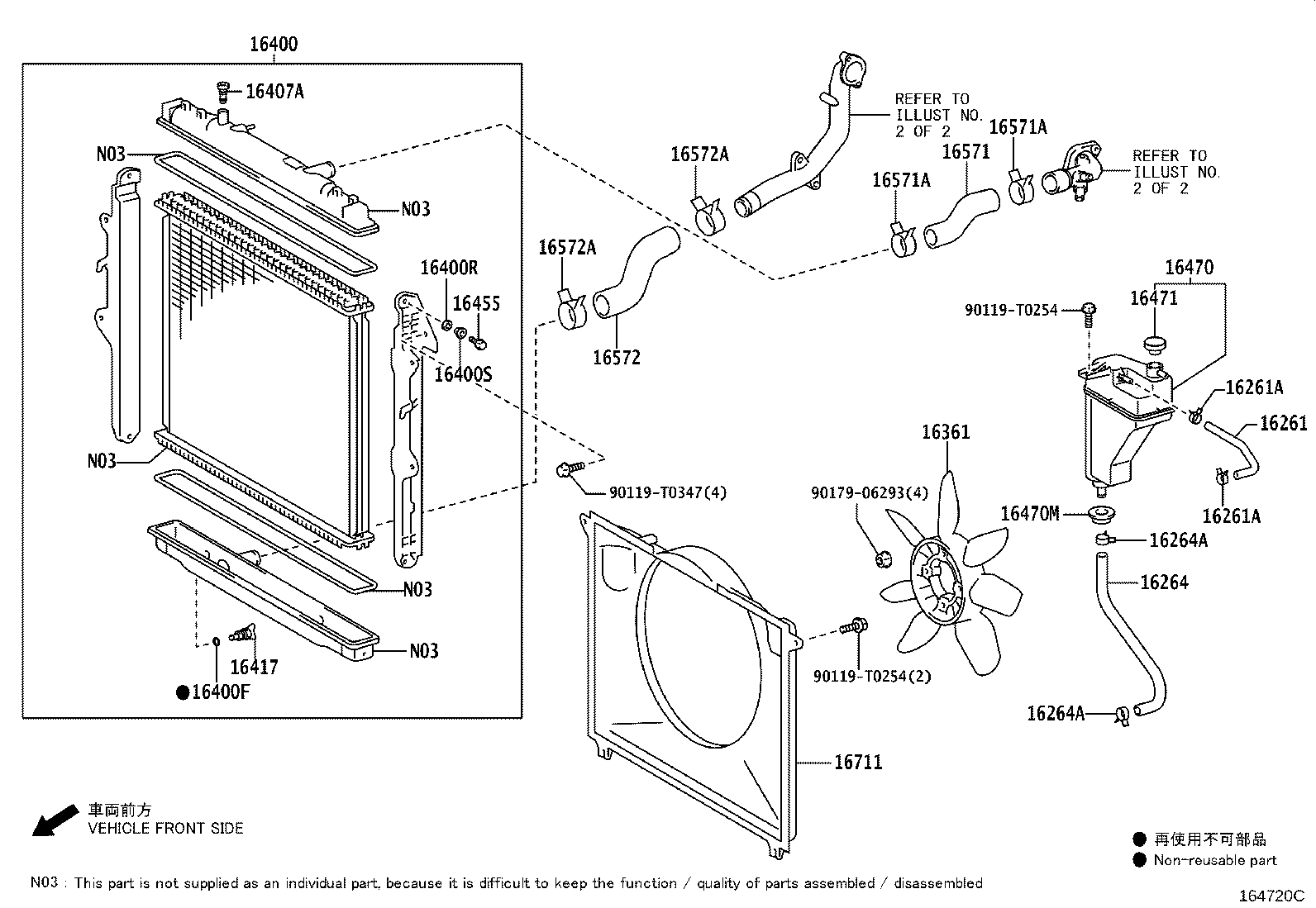 Figure 164720C