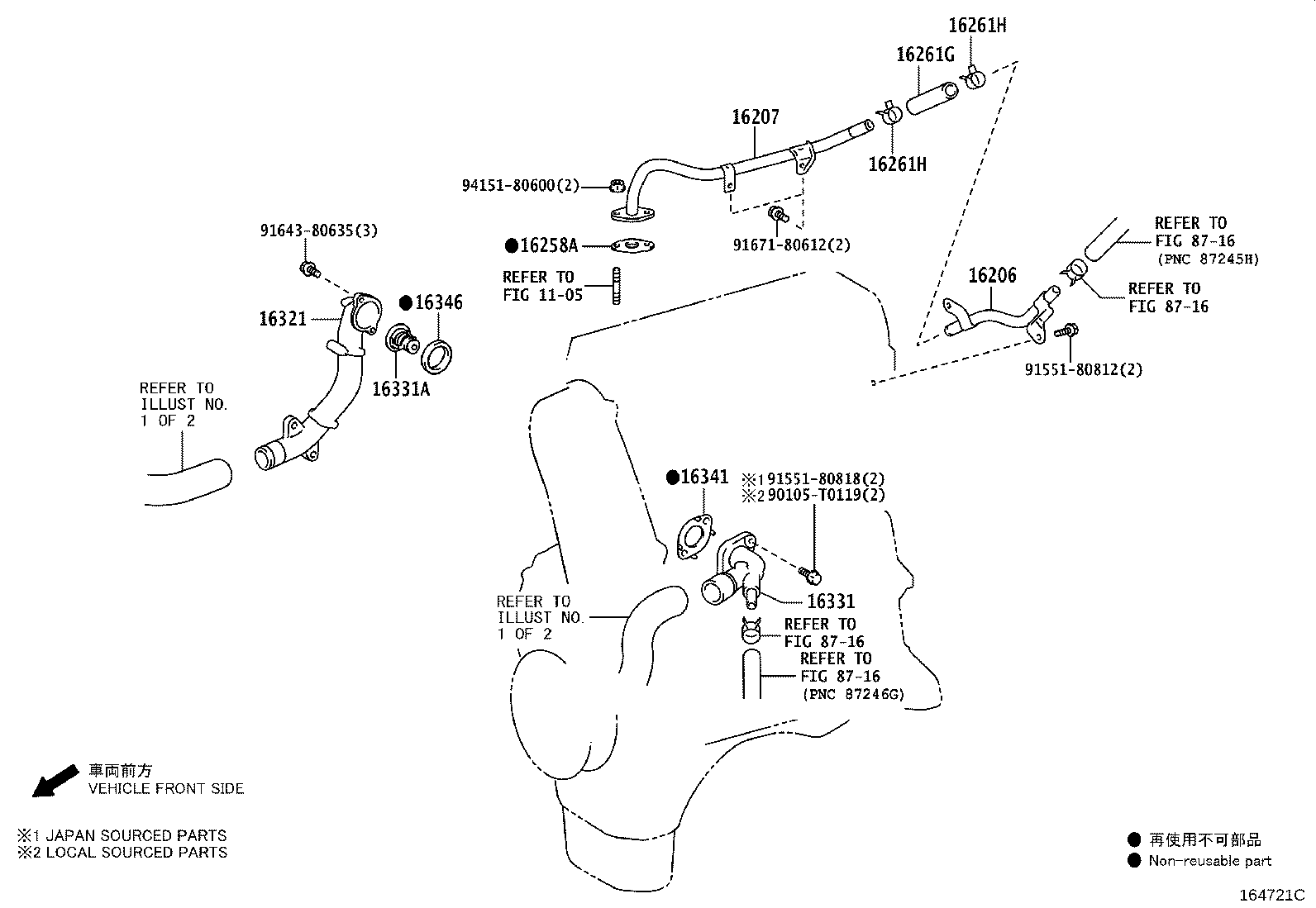 Figure 164721C