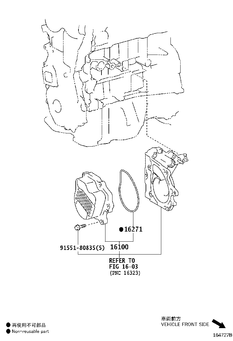 Figure 164727B