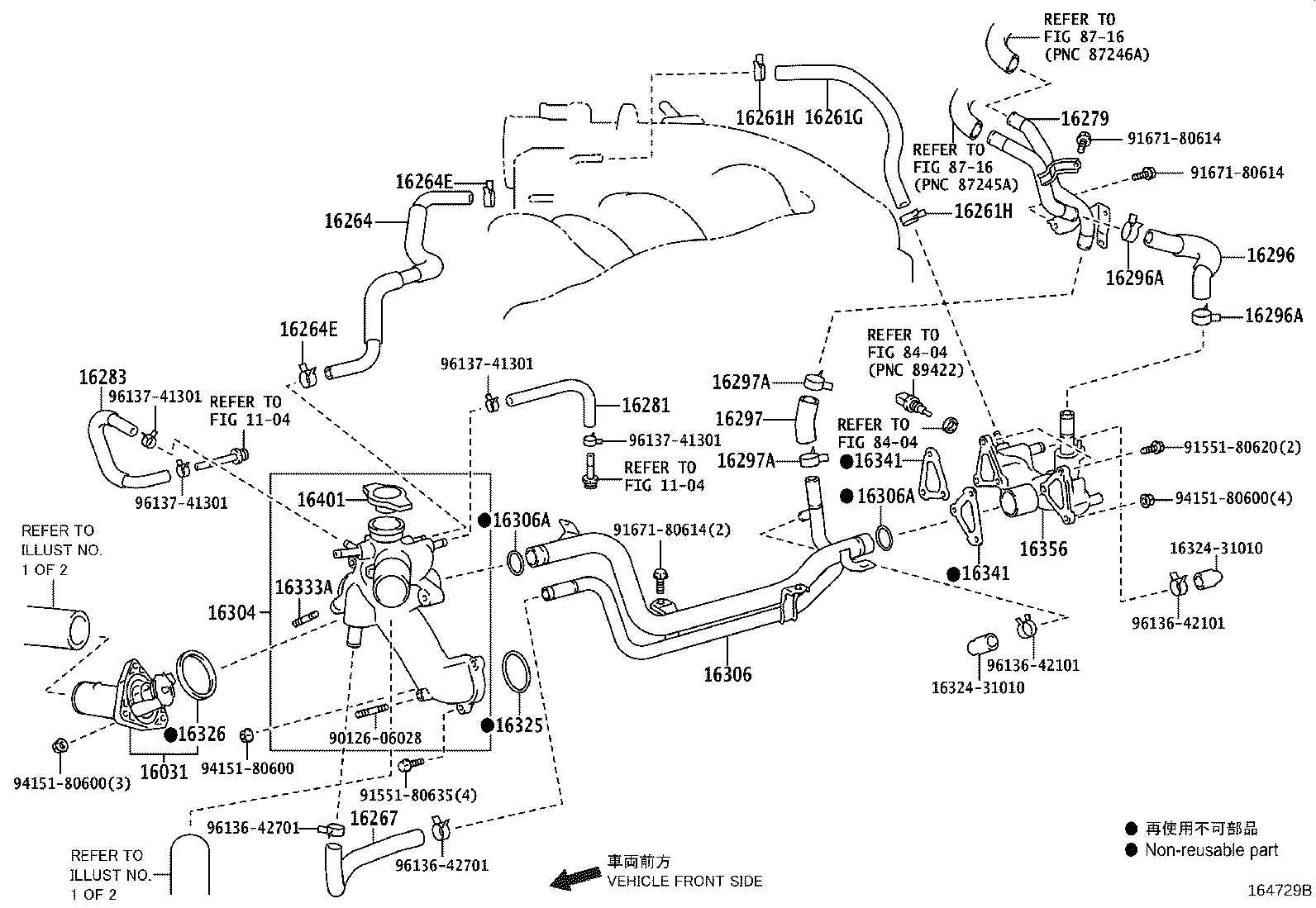 Figure 164729C