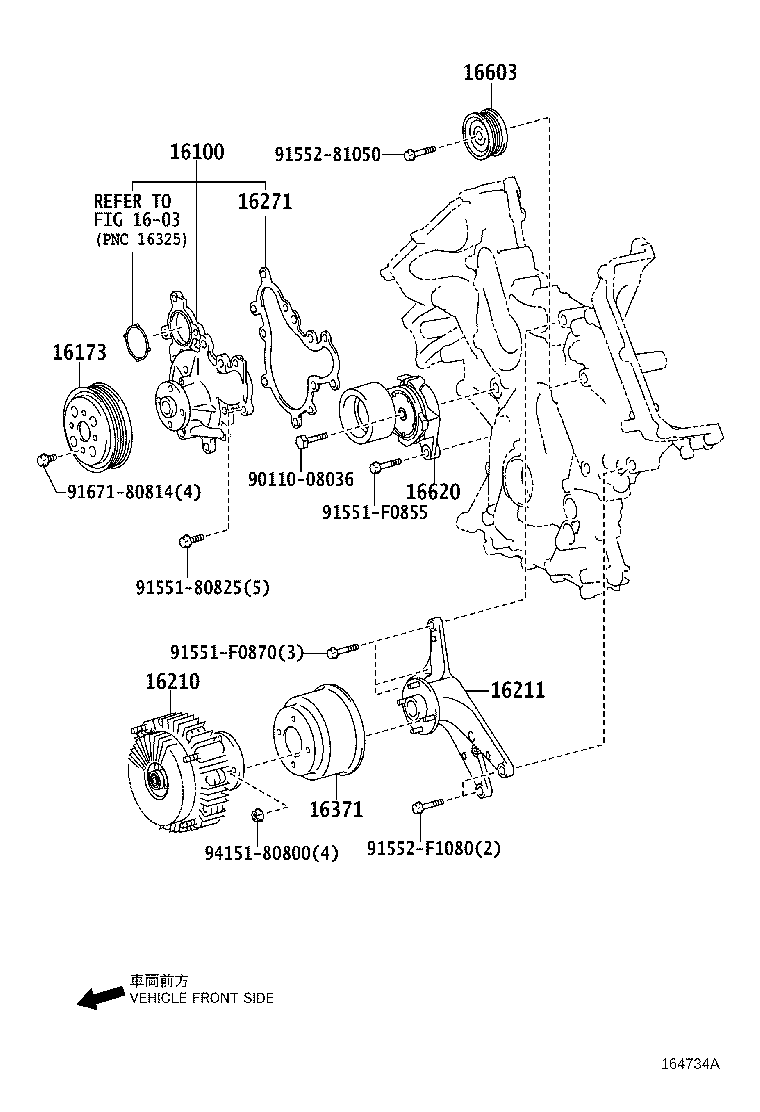 Figure 164734A