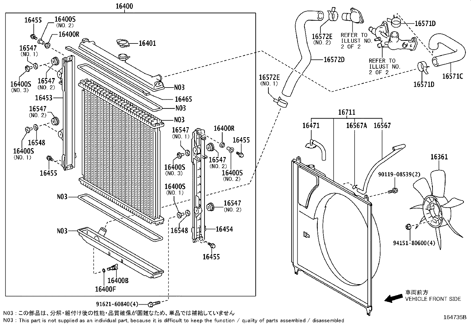 Figure 164735B