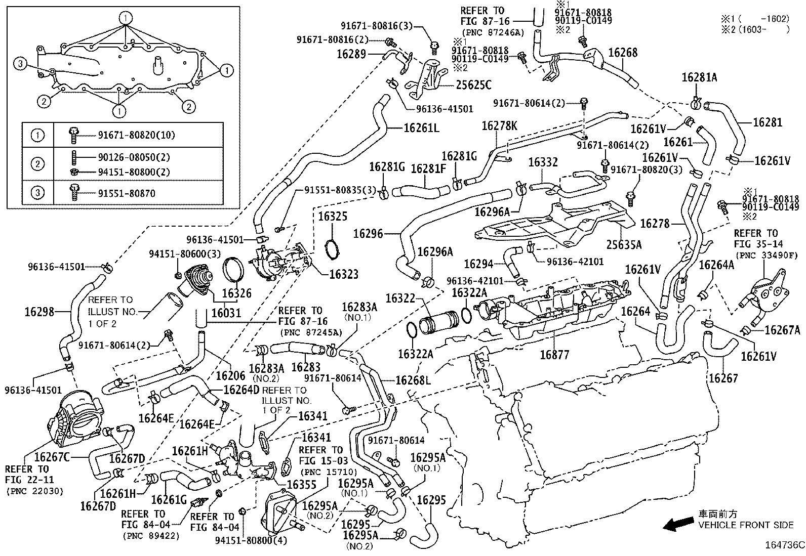 Figure 164736C