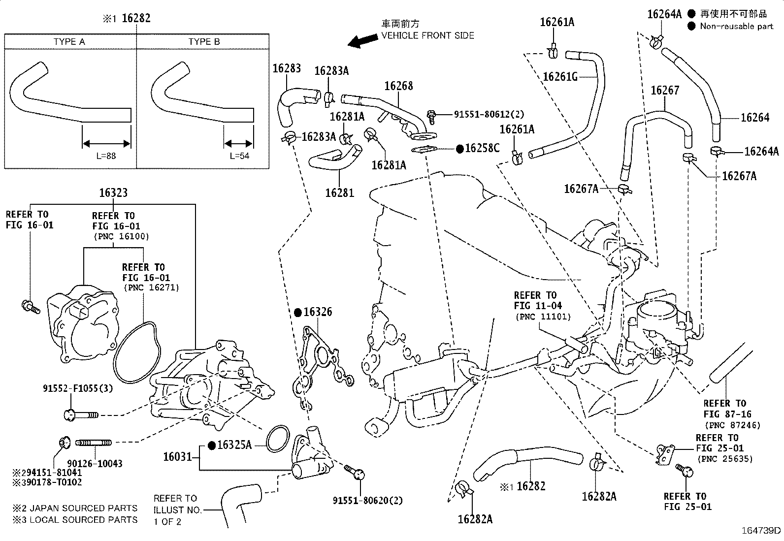 Figure 164739D