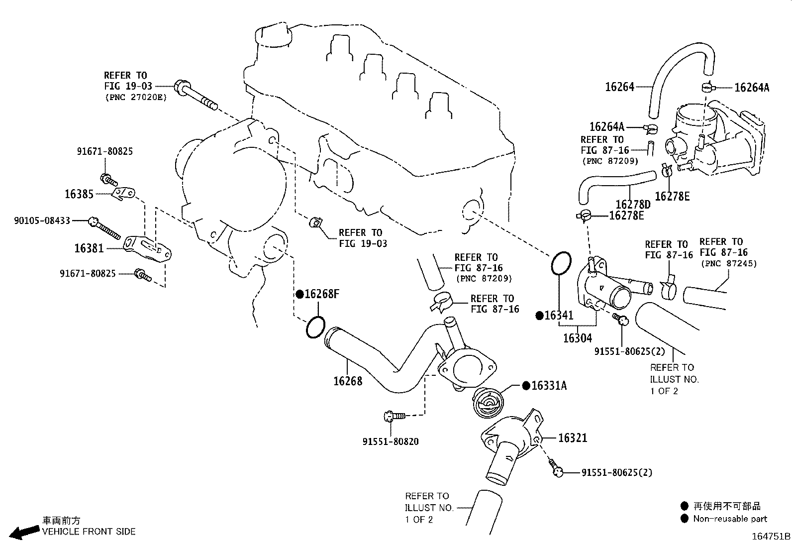 Figure 164751B