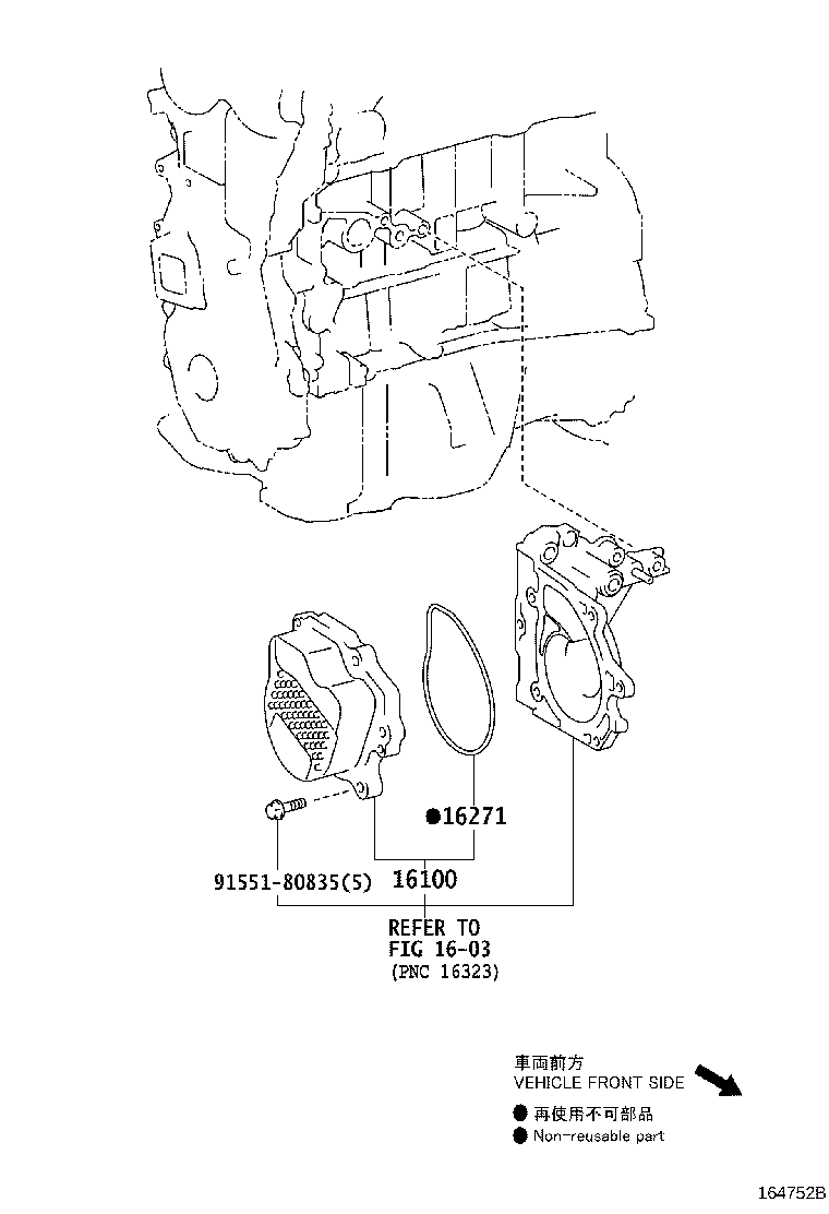 Figure 164752B