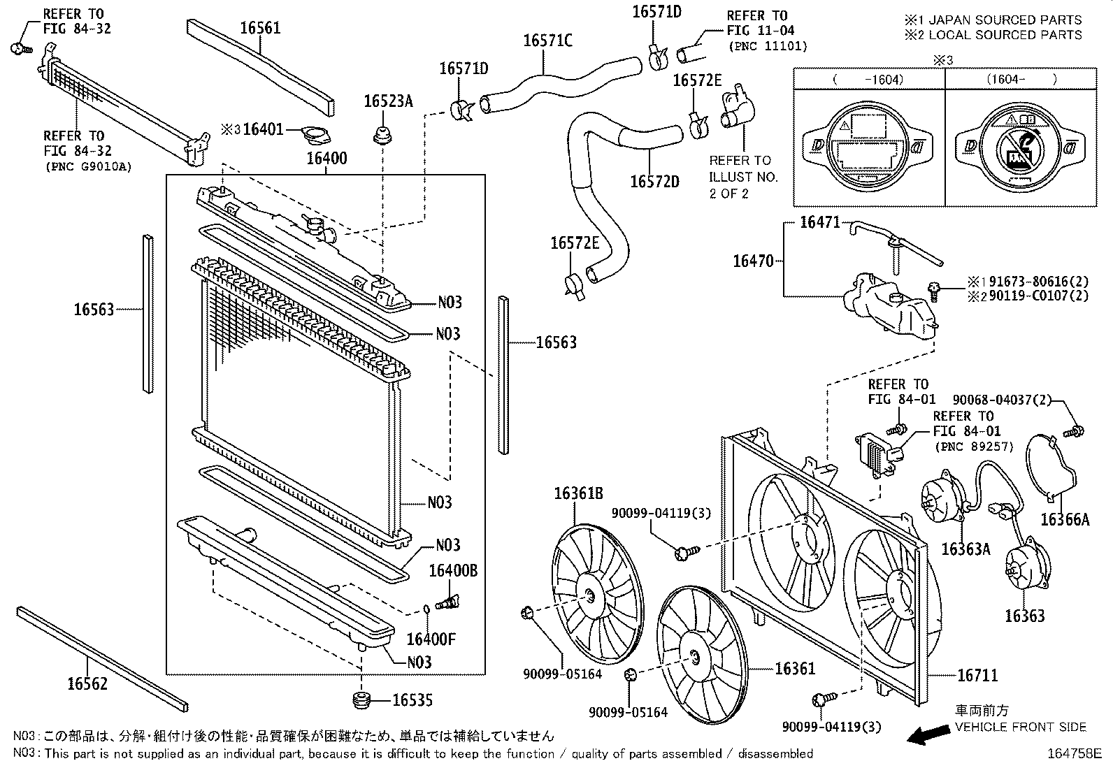 Figure 164758E