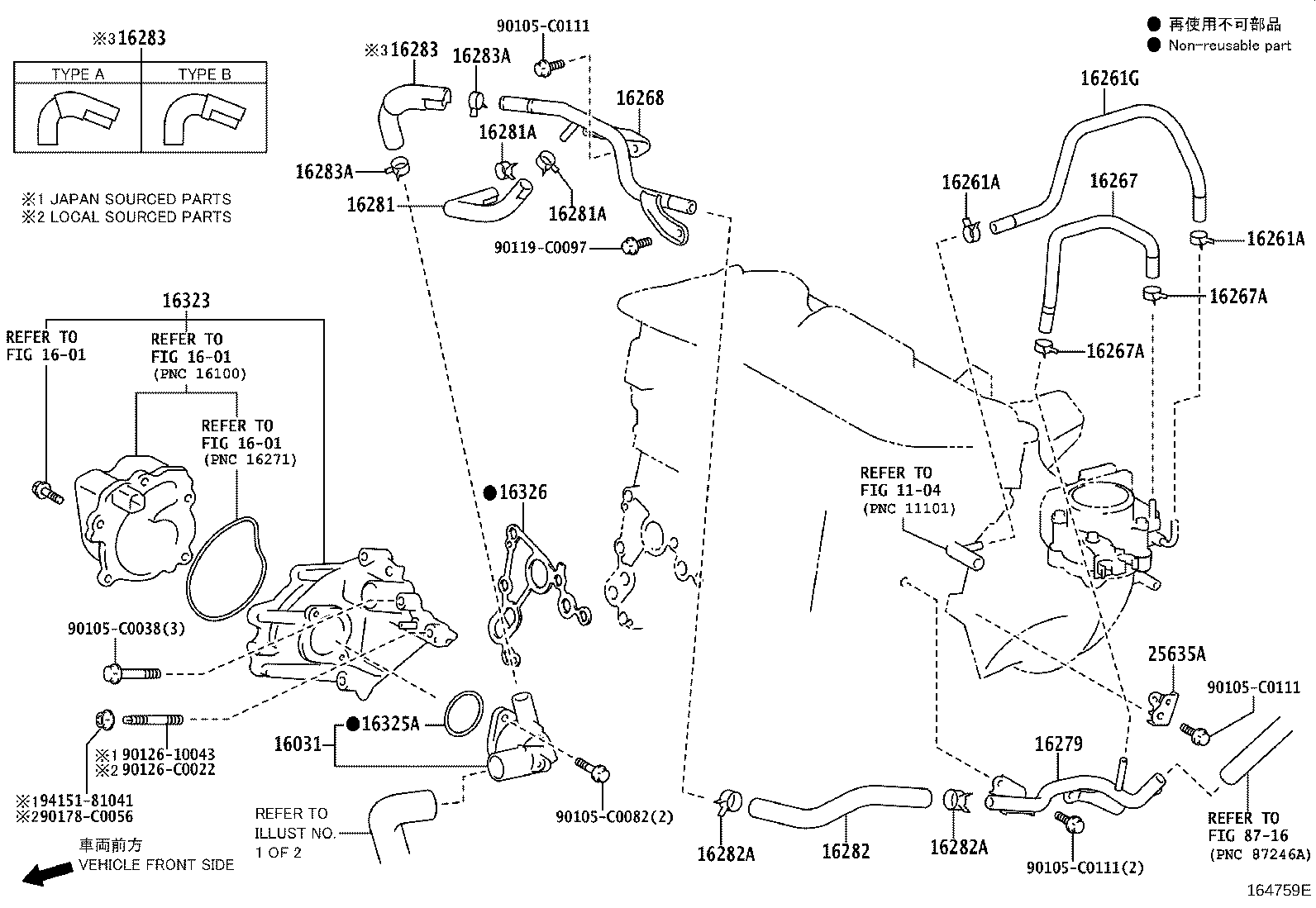 Figure 164759E
