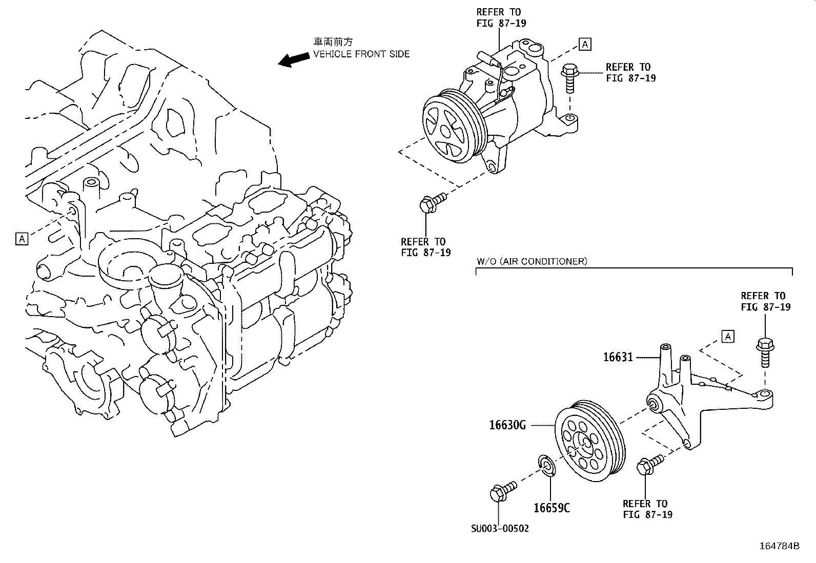 Figure 164784B