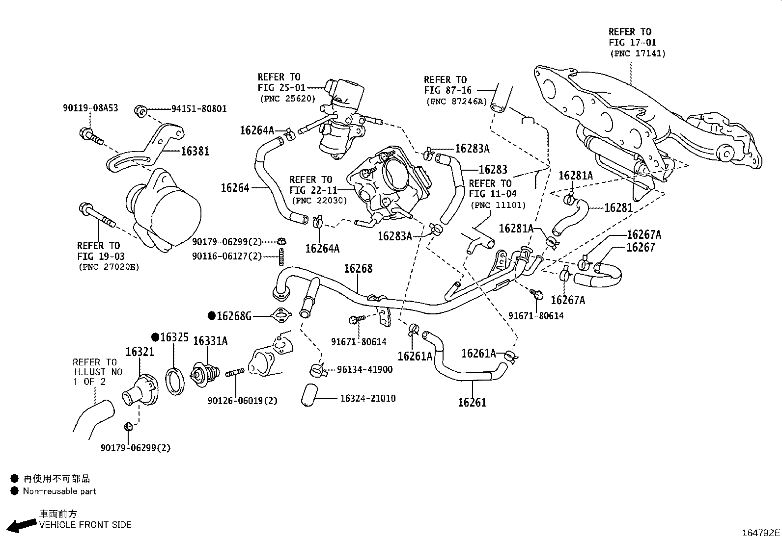 Figure 164792E