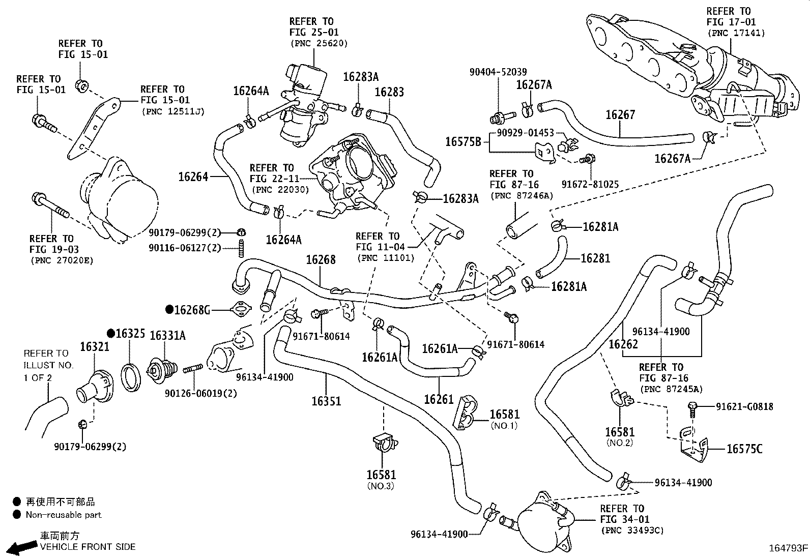 Figure 164793F