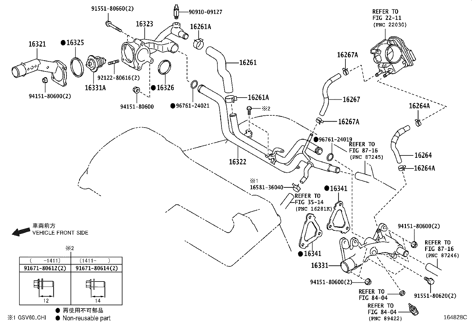 Figure 164828C