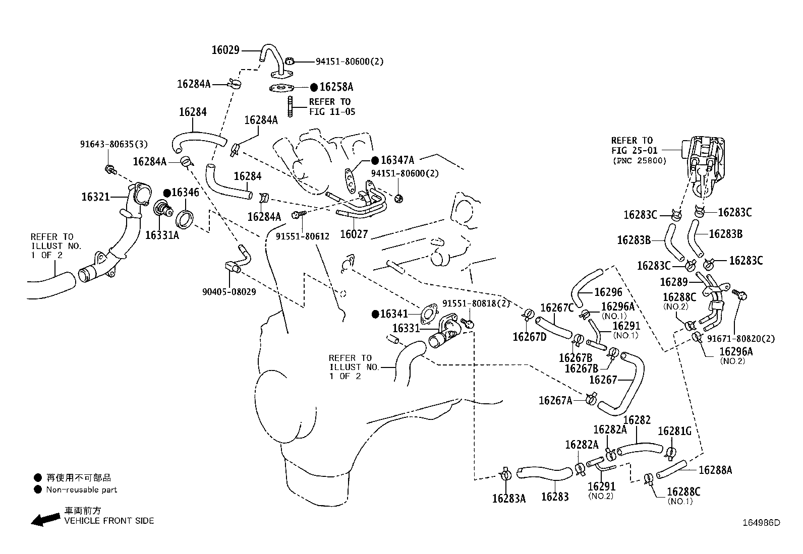 Figure 164986D