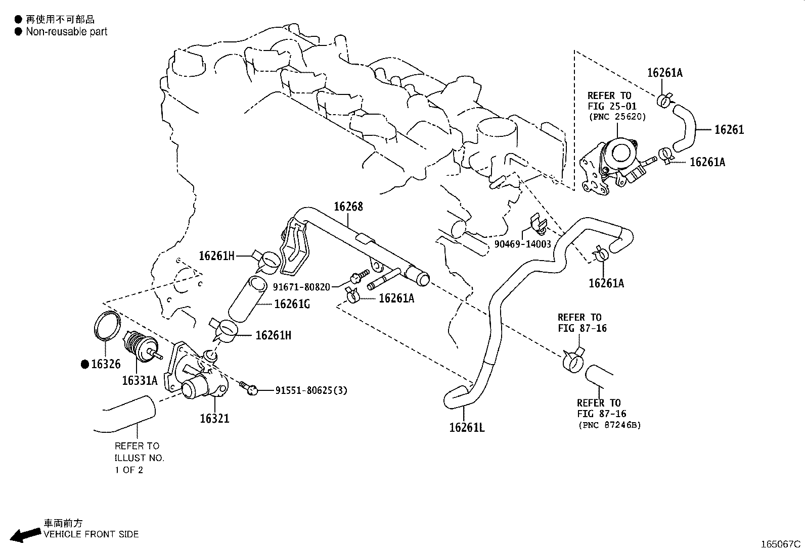 Figure 165067C