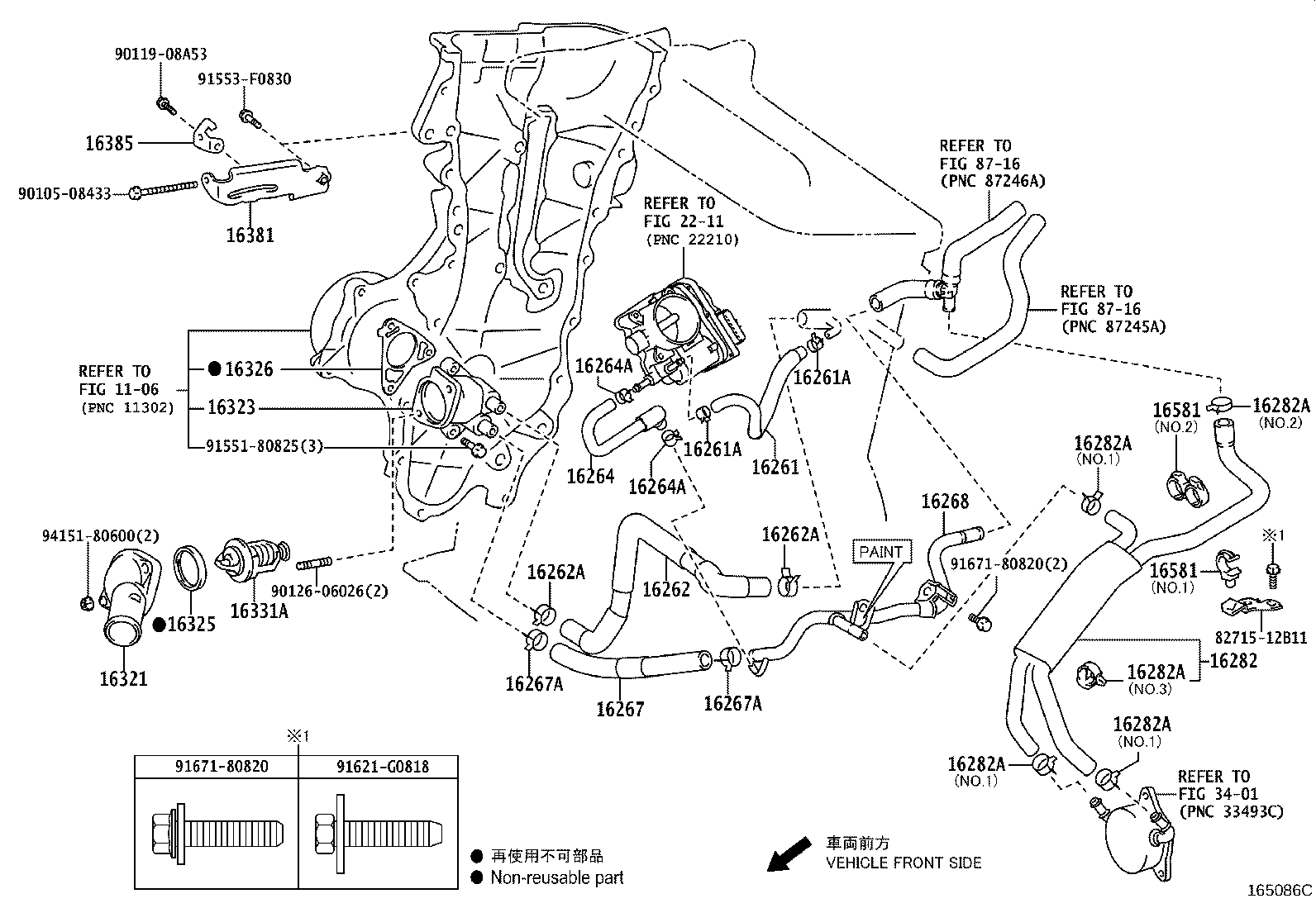 Figure 165086C