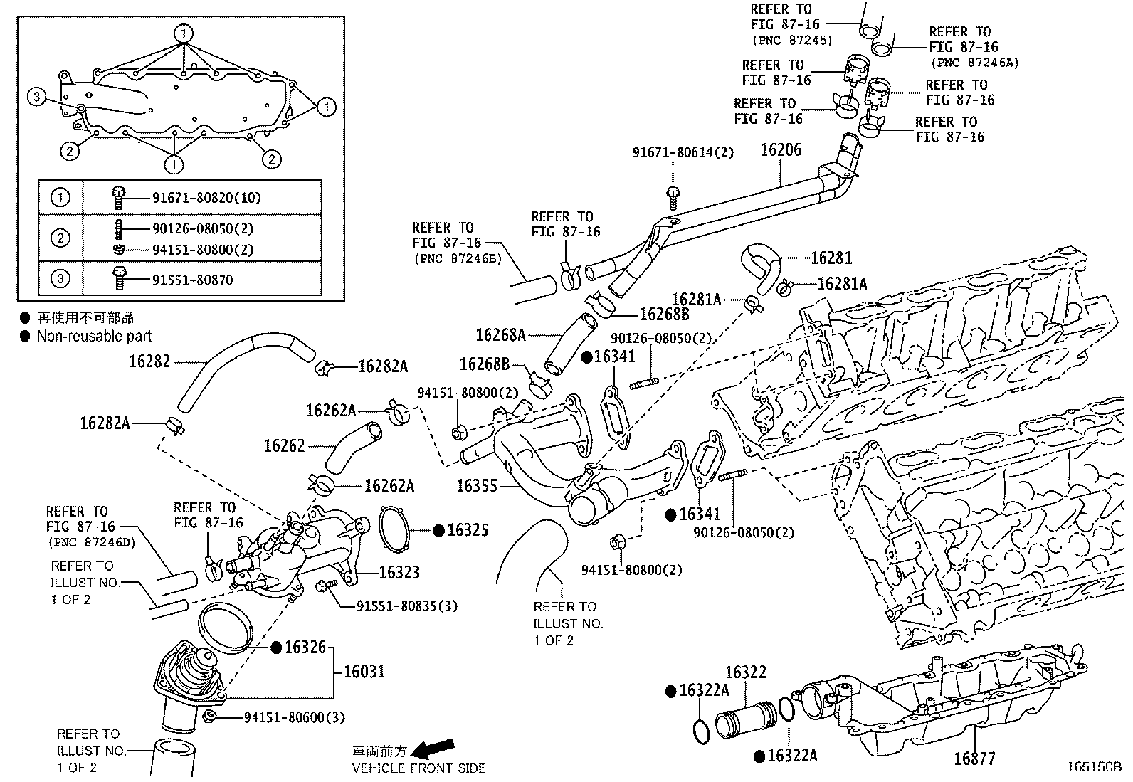 Figure 165150B