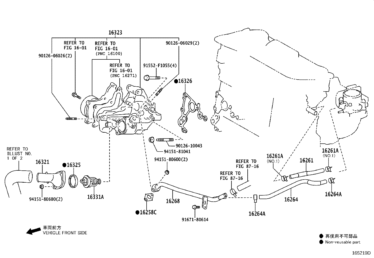Figure 165219D