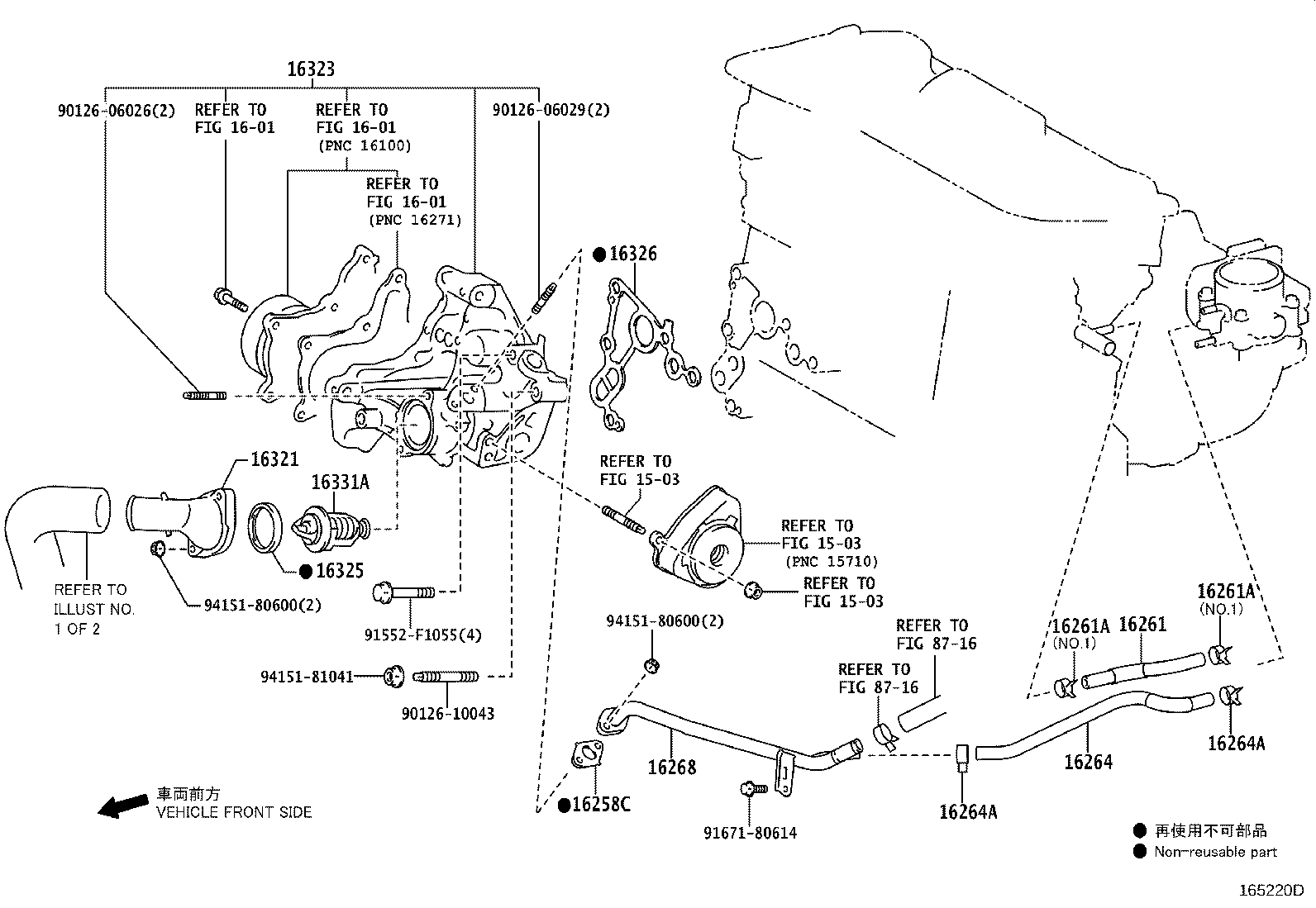 Figure 165220D