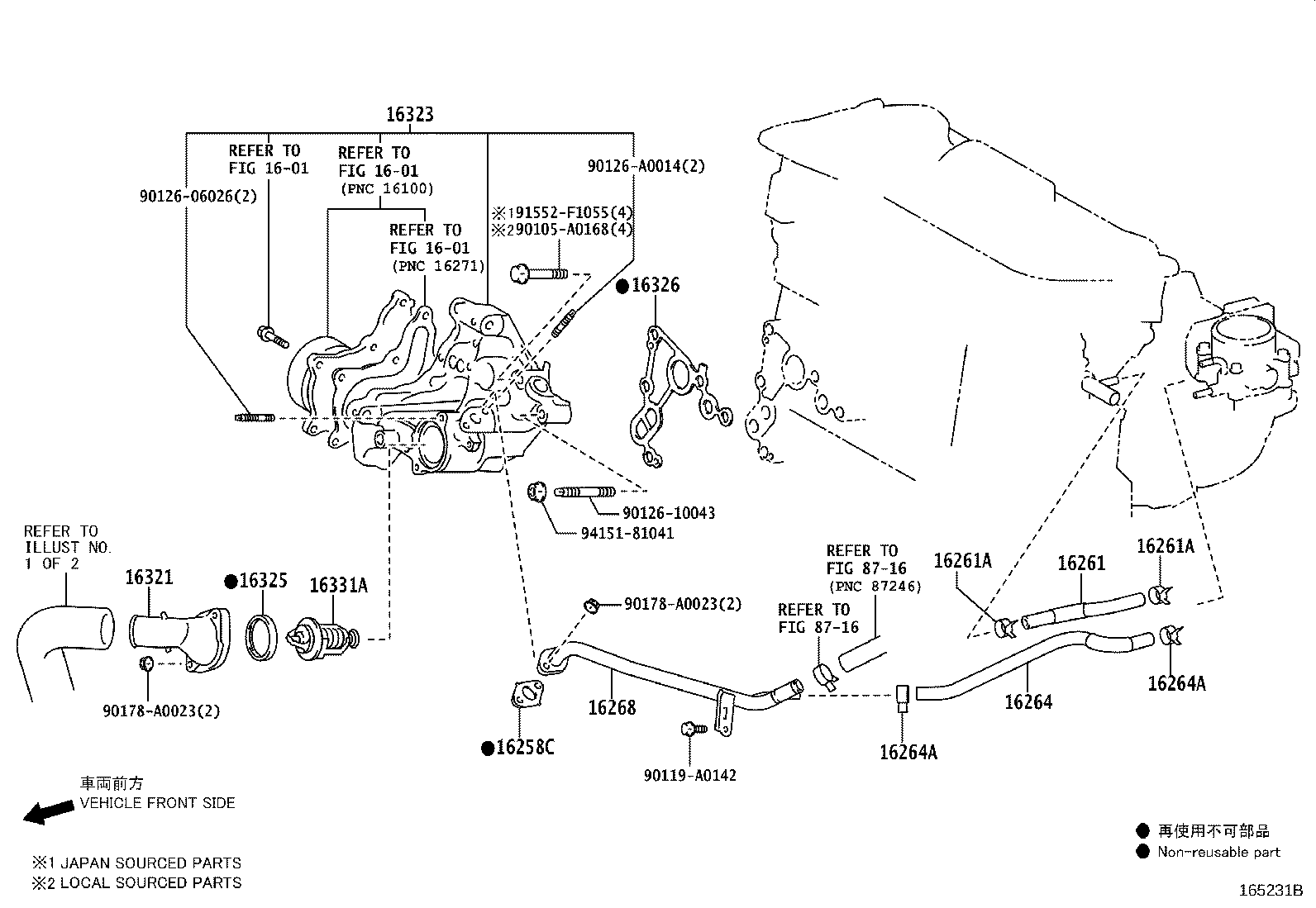Figure 165231B