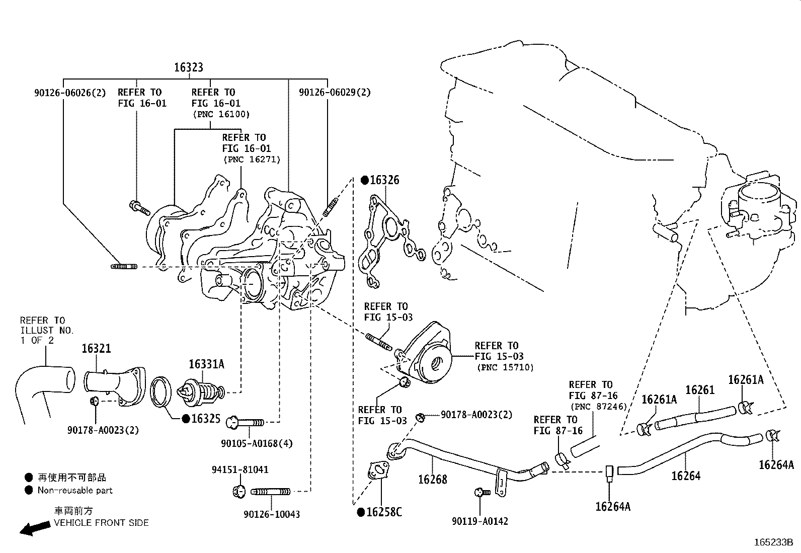 Figure 165233B