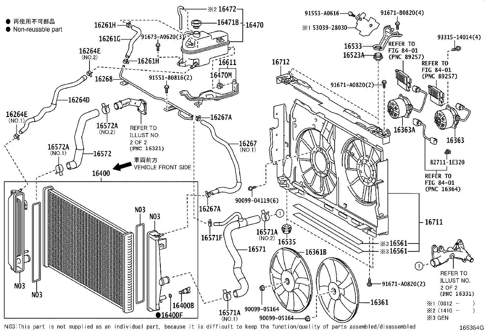 Figure 165364G