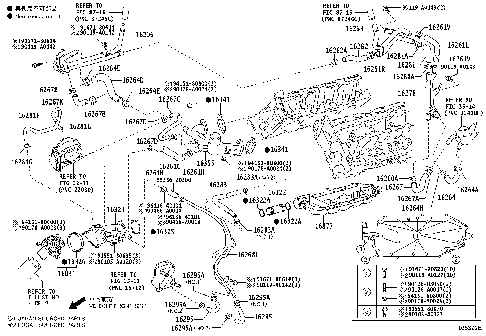 Figure 165399E