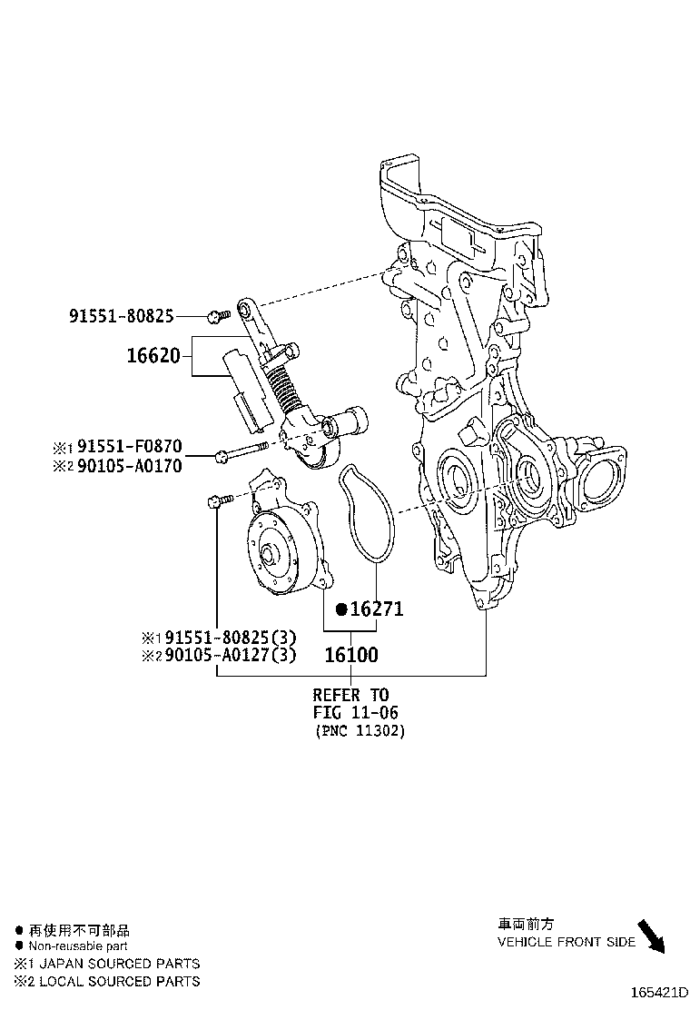 Figure 165421D