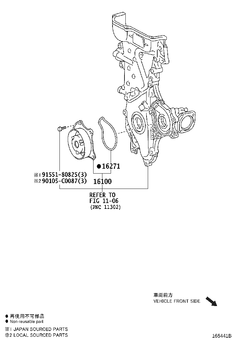 Figure 165441B