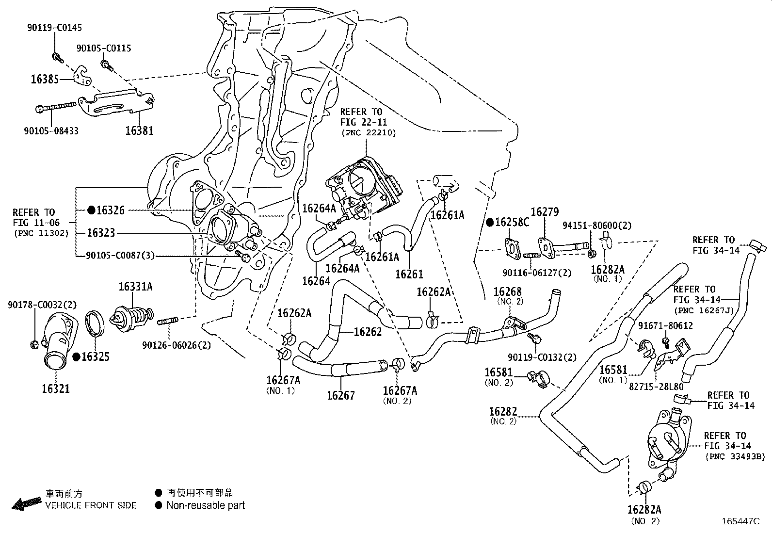 Figure 165447C