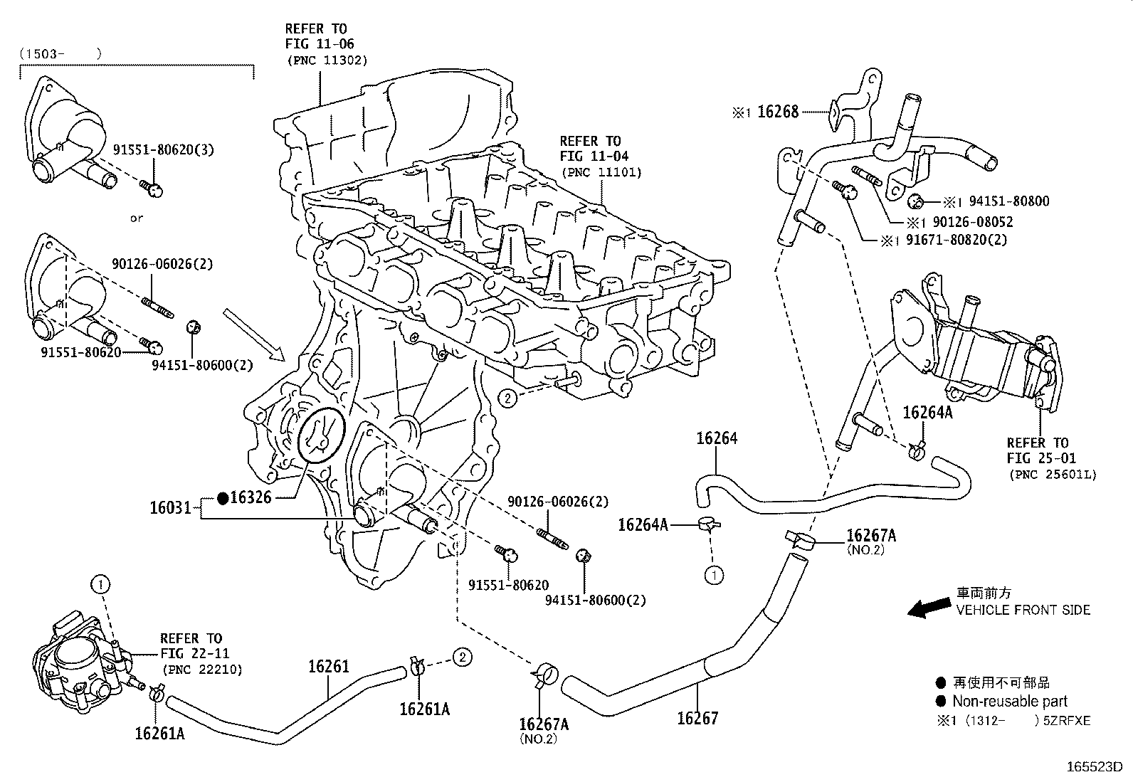 Figure 165523D