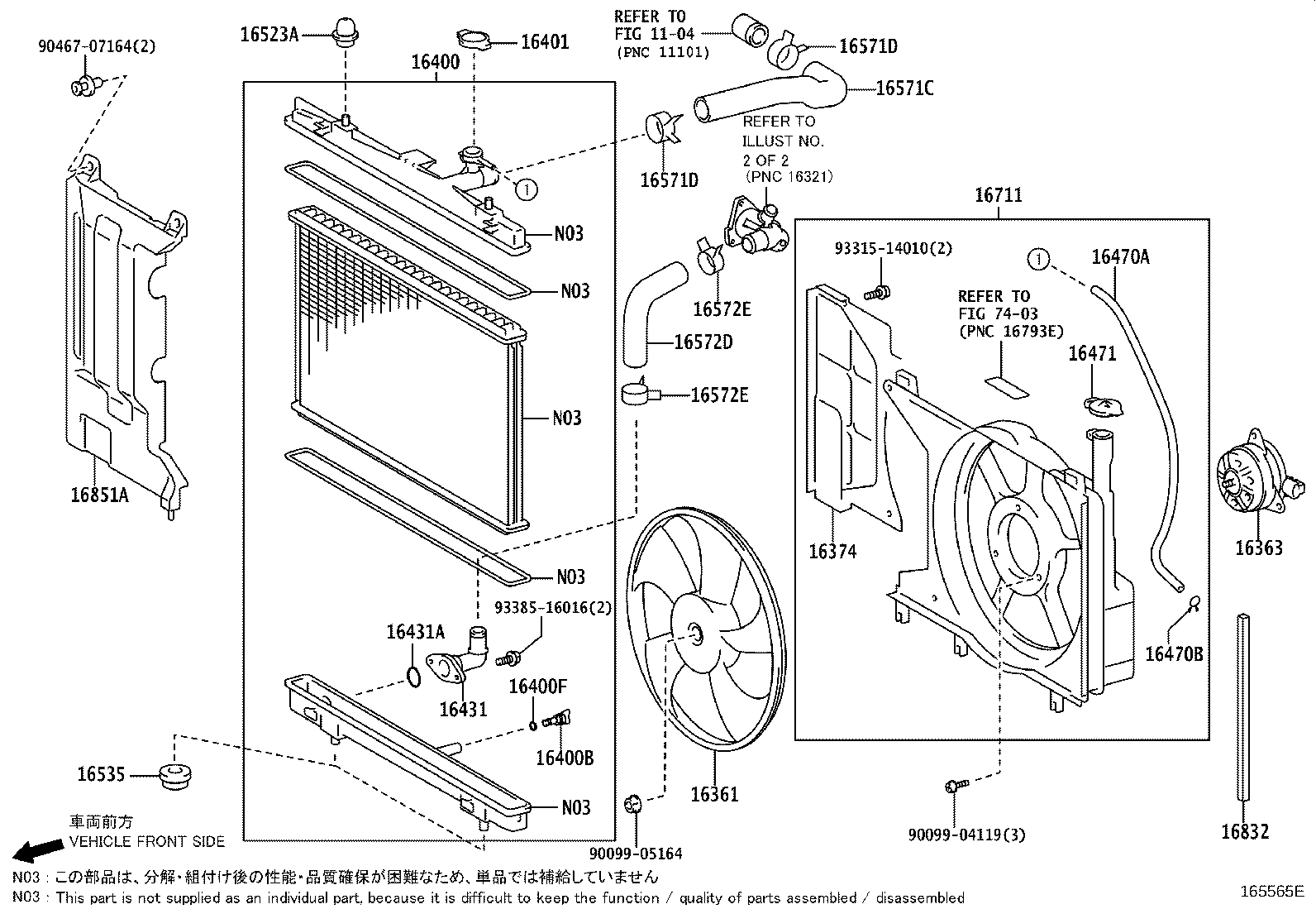 Figure 165565E