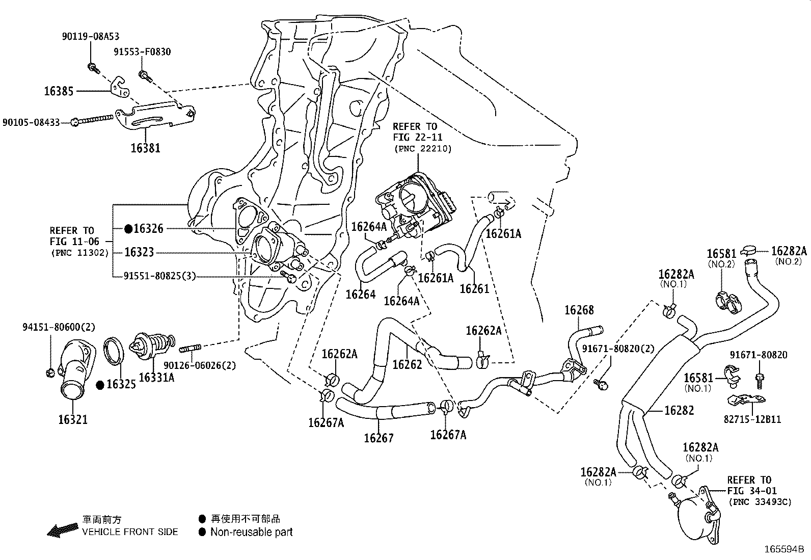 Figure 165594B