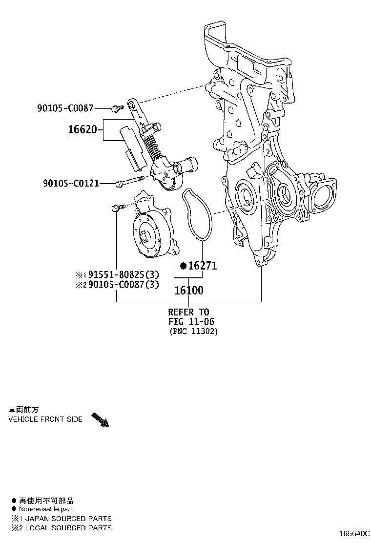 Figure 165640C
