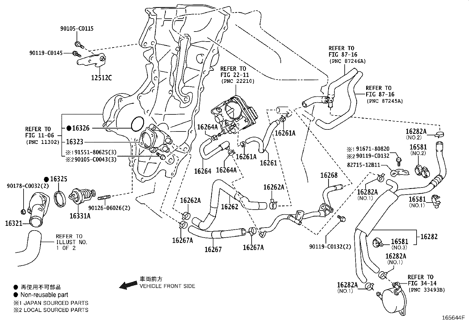 Figure 165644F