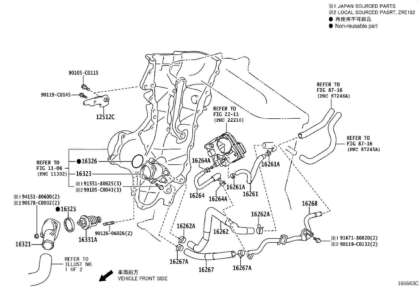 Figure 165663C