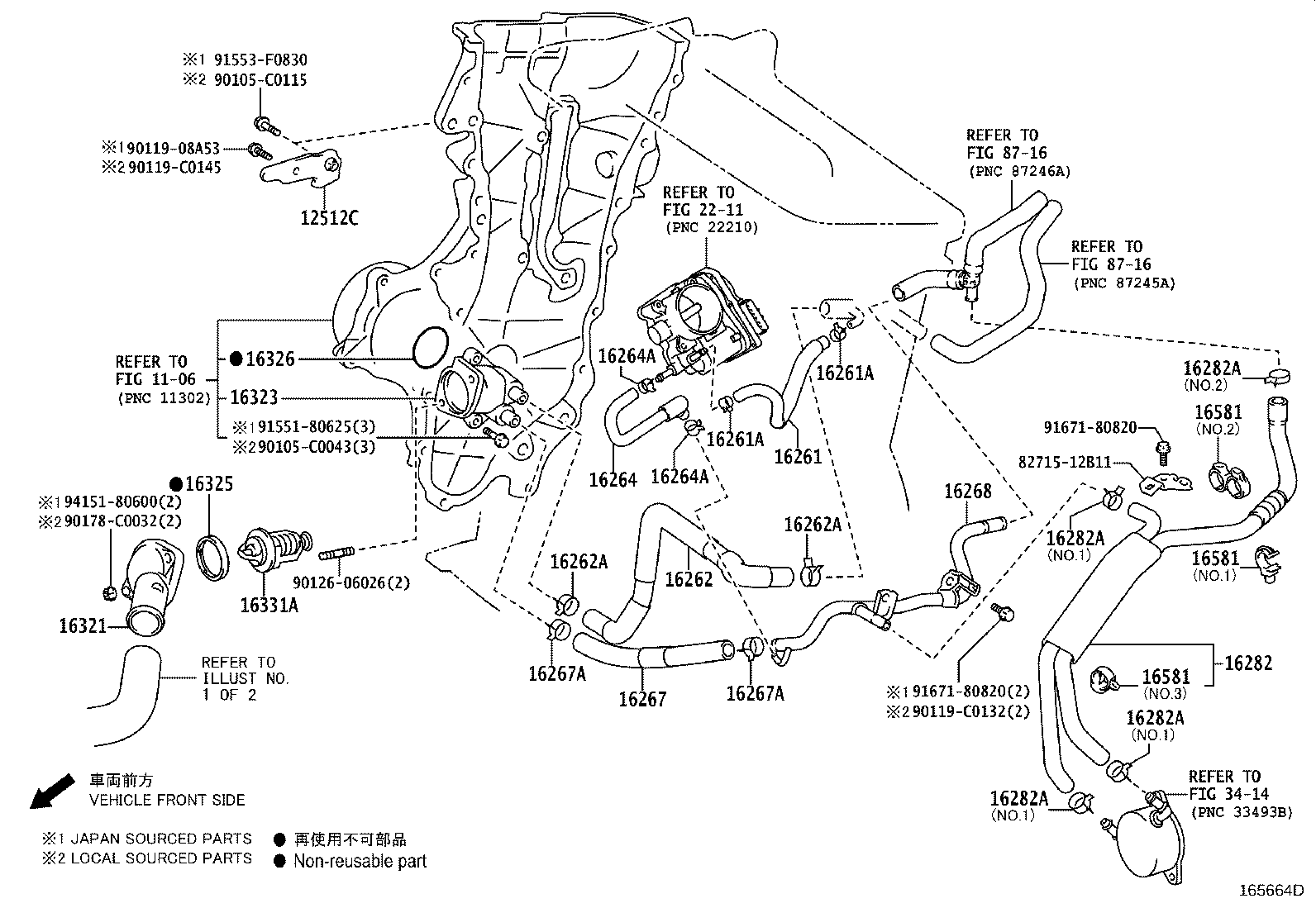Figure 165664D