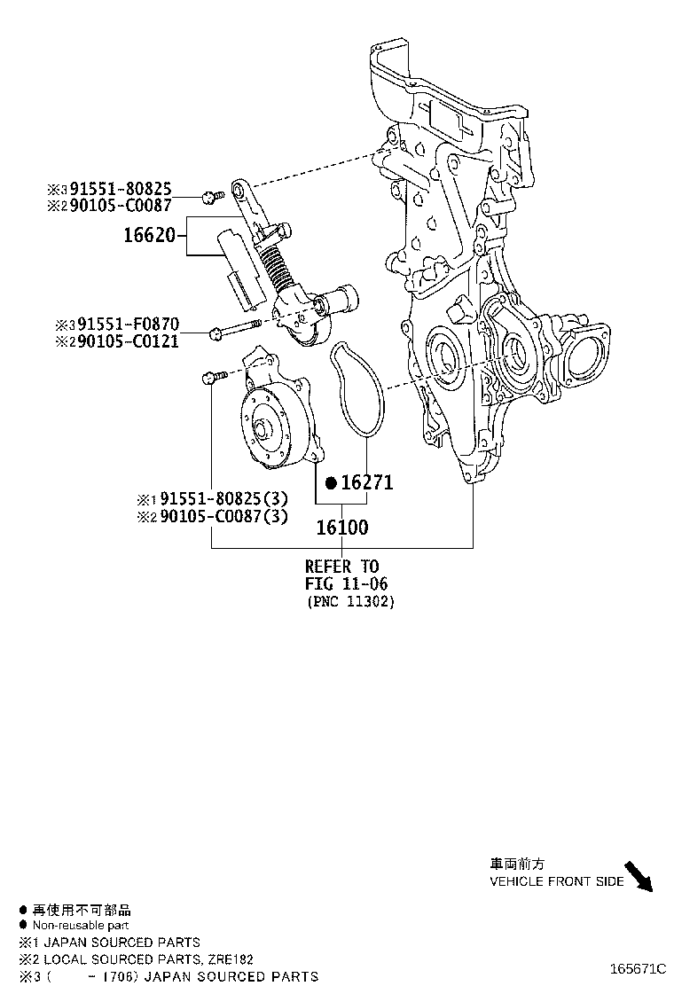 Figure 165671C