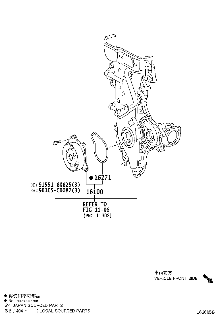 Figure 165685B