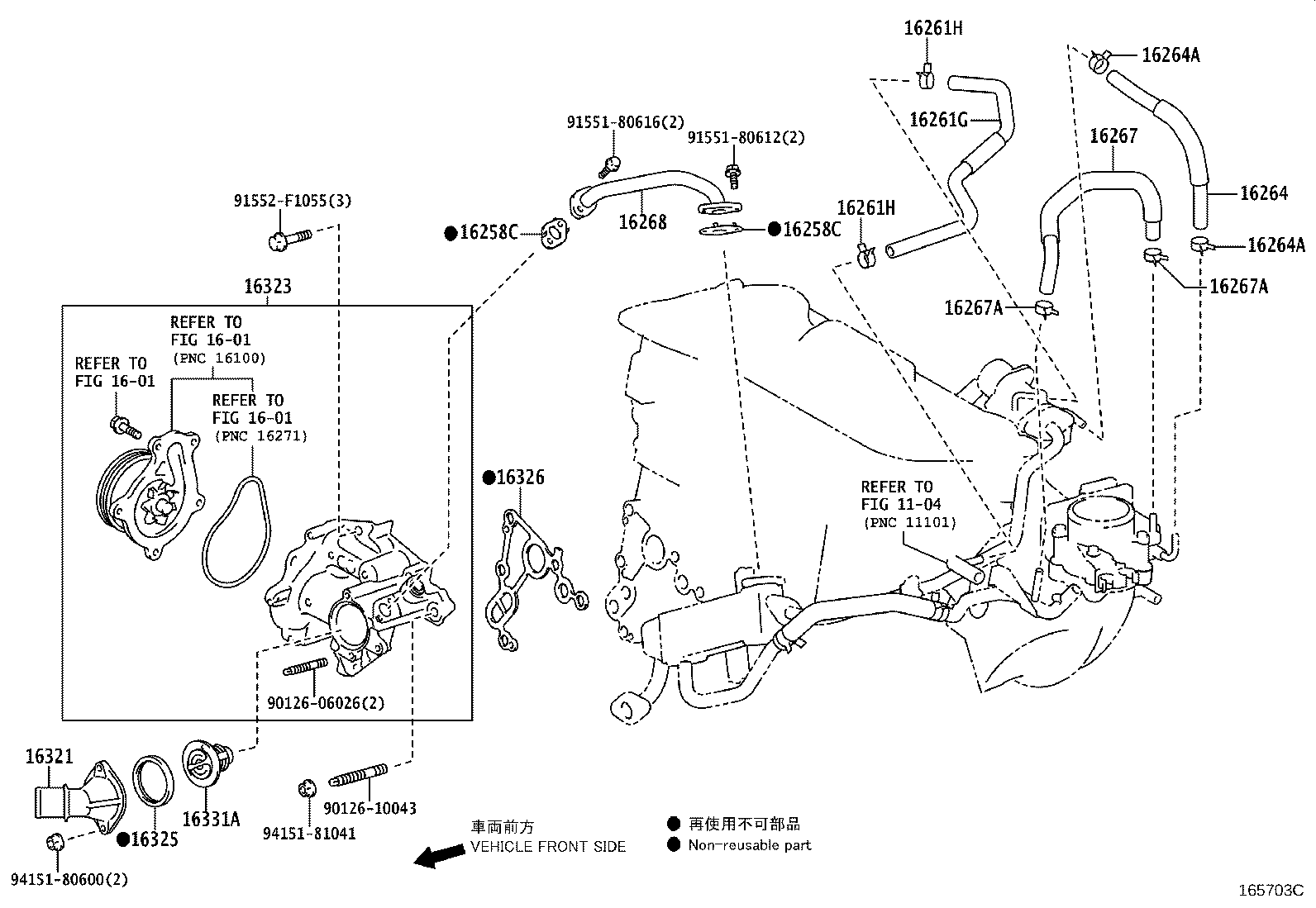 Figure 165703C